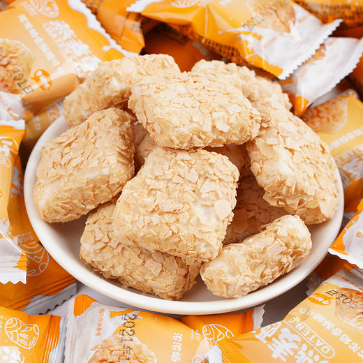 【好吃不腻！燕麦酥牛奶酥】「香甜酥脆」 自然酥脆浓香可口，好吃有营养，早餐代餐下午茶休闲零食小吃L 商品图1