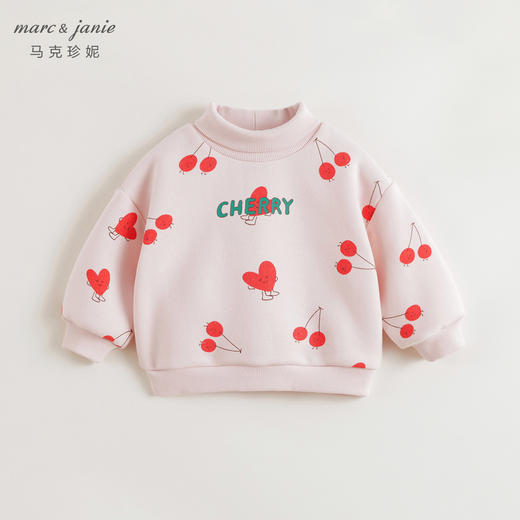 【加绒】马克珍妮女童小樱桃印花高领卫衣宝宝上衣冬装新款240975 商品图3