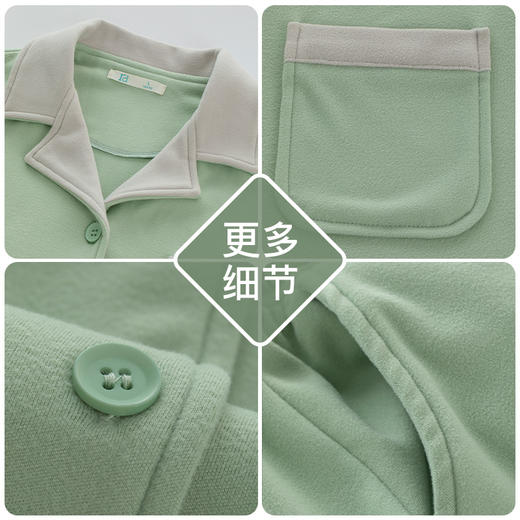 I'd爱帝舒暖绒秋季厚款经典翻领长袖家居套装 商品图2