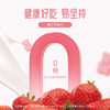 【不畏精选】Unichi钙D3小熊软糖60粒/瓶 补钙实力派（效期到27年7月） 商品缩略图4