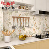 浴室卫生间小墙砖复古法式地砖厨房花砖瓷砖艺术300x800mm厕所 商品缩略图1