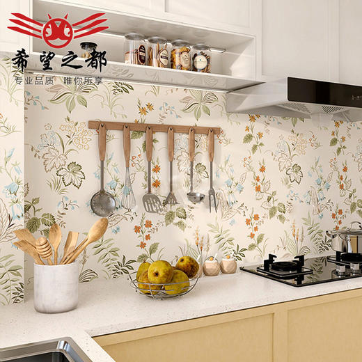 浴室卫生间小墙砖复古法式地砖厨房花砖瓷砖艺术300x800mm厕所 商品图1