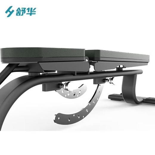 舒华商用可调节哑铃凳SH-6855-T18 商品图2