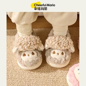 年货节！【科学五层·儿童冬鞋包跟拖鞋】冬季室内防滑保暖宝宝棉鞋小孩毛毛拖鞋