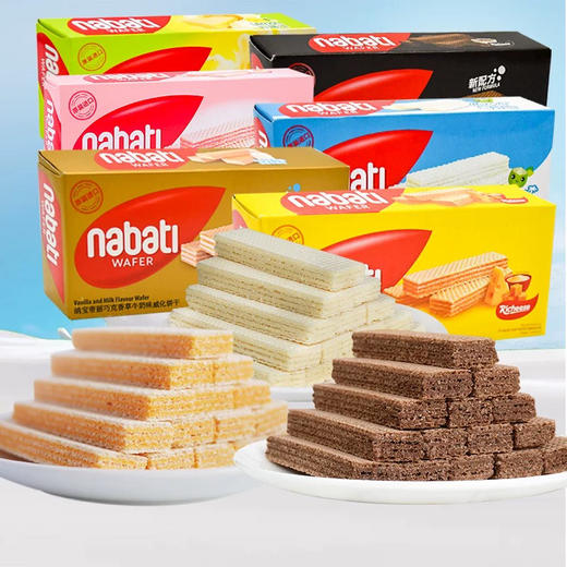 纳宝帝元气桃桃酸奶味132g 商品图3