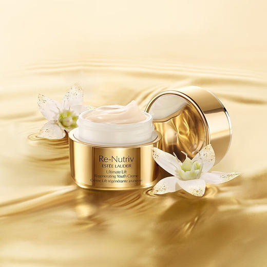  【限时优惠】雅诗兰黛白金级花菁萃紧颜精华面霜50ml  白金色提因面霜 抚纹修护 逆转肌龄 商品图1