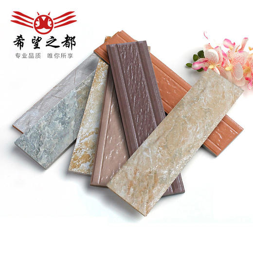 防佛山通体45外墙砖贴纸砖* 外墙砖变色瓷砖墙面别墅145自建房 商品图1