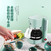 LIVEN利仁咖啡机LPKF-8 商品缩略图2