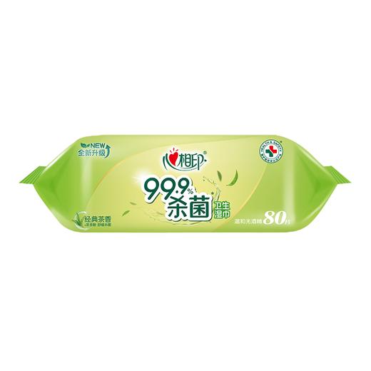 心相印经典茶香杀菌卫生湿巾80抽*3包 商品图2