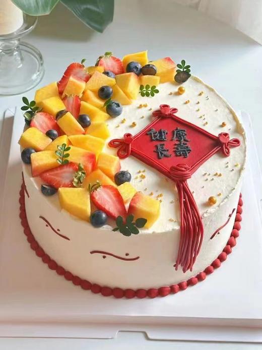 健康长寿 商品图0