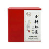 【新鲜市集】半之 小种红茶蜜桃香-55g 商品缩略图2