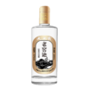 文王贡酒 52°老窖池500ml 【单瓶装】 商品缩略图2