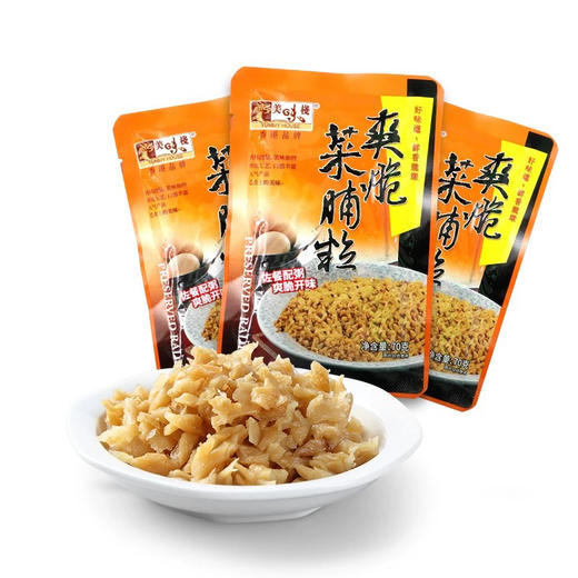 美味栈秘制雪菜粒 商品图4