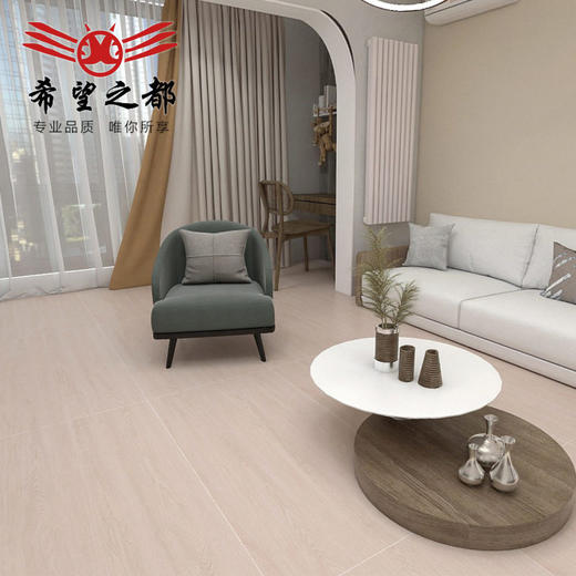 仿瓷砖风全瓷风格750x1500mm地板砖奶油日式原木木纹客厅砖 商品图1