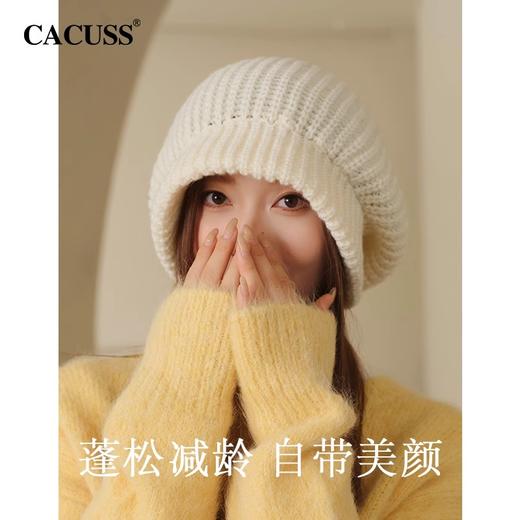 CACUSS帽子女秋冬针织贝雷堆堆帽显脸小护耳保暖毛线帽大头冷帽男ZZ240644 商品图3