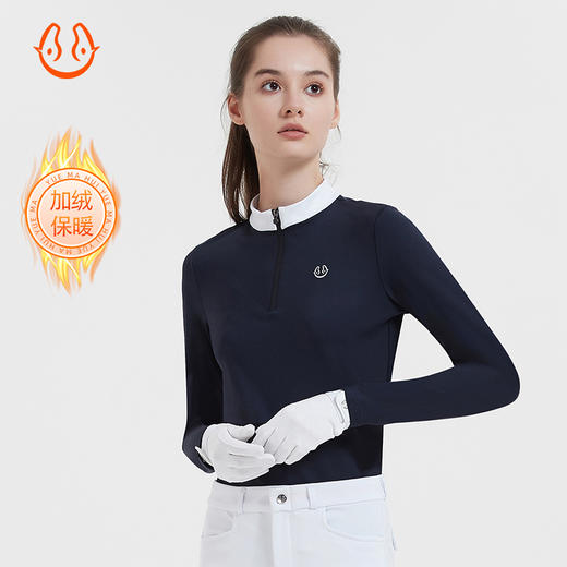 悦马惠秋冬成人女士高弹加绒长袖-3242203（线上线下同价特价款） 商品图4