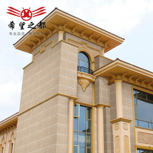 欧式防污瓷砖300外墙砖效果外墙砖 别墅现代佛山*600 砂岩石 商品图1