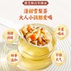 香港 宝芝林 竹蔗马蹄雪梨茶 商品缩略图4