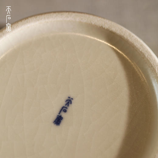 问鼎天石窑白陶泥元青花井栏壶（龙）（缺货） 商品图4