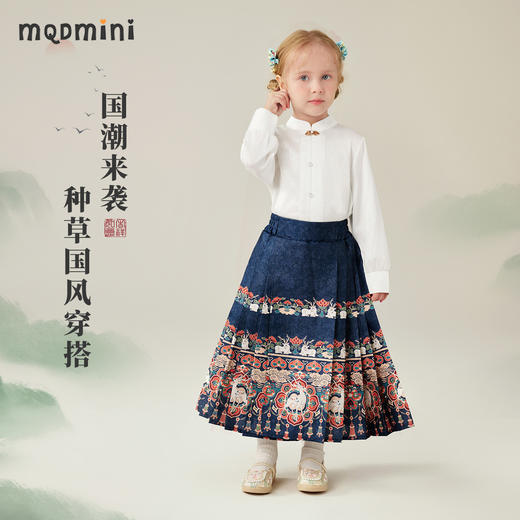 【100-140】【MQDmini】女童新中式国风汉服上衣 商品图4