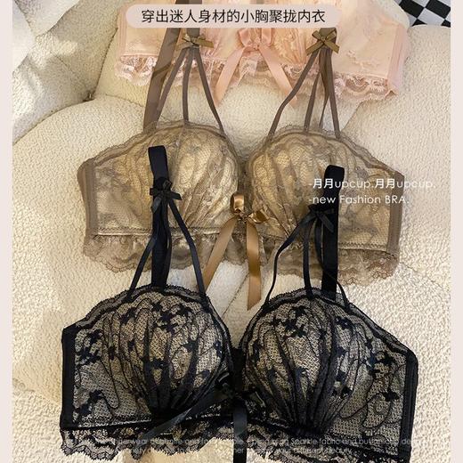 【穿出蜜桃胸❗️乳胶蕾丝文胸套装】1秒A杯变C杯，新品少女内衣新款性感小胸聚拢无钢圈四季款胸罩 商品图2