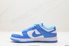 耐克NIKE DUNK LOW低帮休闲运动板鞋DD1503-103男女鞋 商品缩略图2