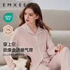 【家居服专场】嫚熙秋冬季双面磨毛纯棉加厚保暖睡衣女士家居服套装2024新款 商品缩略图6