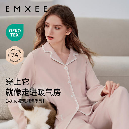 【家居服专场】嫚熙秋冬季双面磨毛纯棉加厚保暖睡衣女士家居服套装2024新款 商品图6