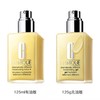 【限时特惠 】美国 CLINIQUE 倩碧 卓越润肤乳 黄油乳液 125ml   商品缩略图0