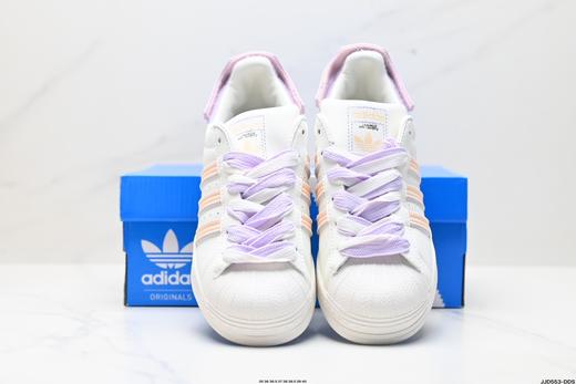 阿迪达斯Adidas Superstar三叶草贝壳头休闲运动板鞋GW4446女鞋 商品图6