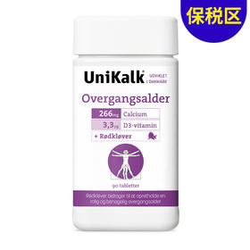 [保税区]UniKalk更年期钙片90粒. NEW!UniKalk Overgangsalder 90 tabletter