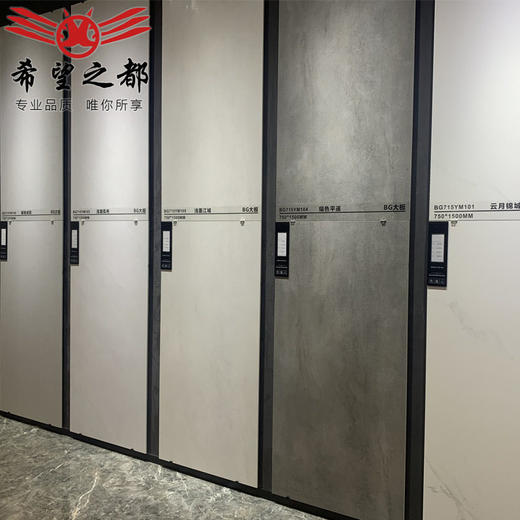 哑光地砖餐厅厨房通体卫浴750x1500素色瓷砖大板寂风微水泥客侘 商品图1