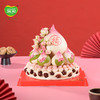 【爱菊花馍】福瑞枣桃 商品缩略图0