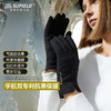 Supield素湃黑科技宇航气凝胶防寒手套户外摩托车骑行装备 商品缩略图0