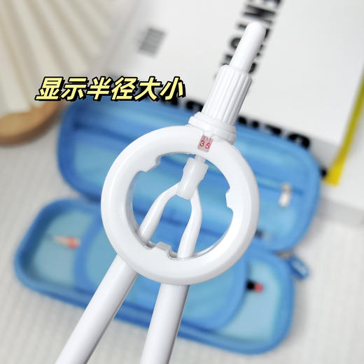 悟生数显按动圆规 商品图3