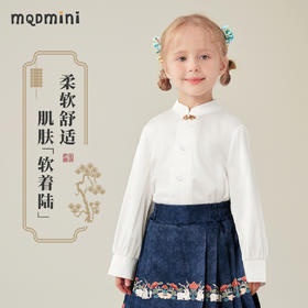 【100-140】【MQDmini】女童新中式国风汉服上衣