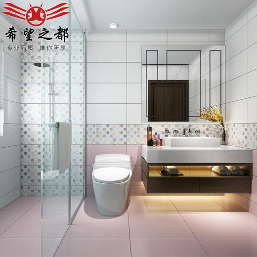 厨卫瓷砖厕所地砖莫兰迪瓷砖马卡龙墙砖卫生间厨房色系300x600 商品图1