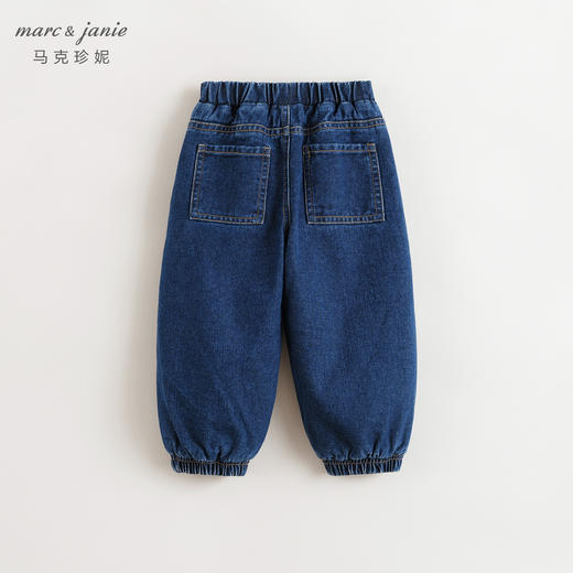 马克珍妮男童时尚夹棉保暖牛仔裤束脚裤儿童裤子秋冬新款241618 商品图1
