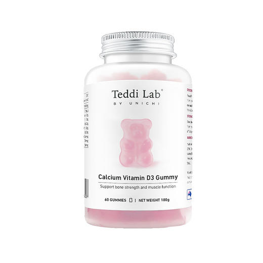 【不畏精选】Unichi钙D3小熊软糖60粒/瓶 补钙实力派（效期到27年7月） 商品图5