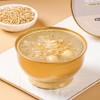 （SYJ）新品燕麦本草银耳羹 260克*6碗 商品缩略图5