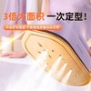 「不止高颜值！手持熨斗」机乐堂数显除皱手持挂烫机 家用小型蒸汽电熨斗便携式衣服熨烫机生活电器 商品缩略图2