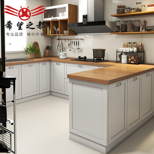 地砖侘寂风厨房300x600 白色瓷砖墙砖厕所卫生间微水泥亮光奶油 商品图2