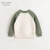 马克珍妮男童时尚插肩袖雪尼尔毛衣儿童针织衫2024秋冬新款241708 商品缩略图3