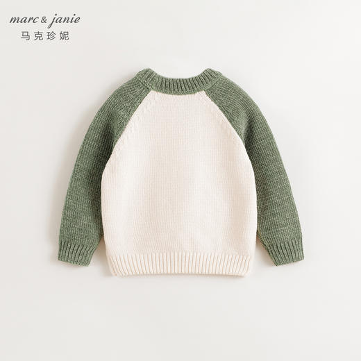 马克珍妮男童时尚插肩袖雪尼尔毛衣儿童针织衫2024秋冬新款241708 商品图3