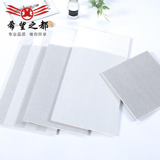 300x600 佛山卫生间厨房墙面砖瓷砖地砖地砖墙砖风格北欧工厂 商品图2