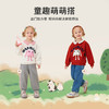 【90-140】【MQDmini】女童春秋卫衣POLO花边领 商品缩略图9