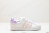 阿迪达斯Adidas Superstar三叶草贝壳头休闲运动板鞋GW4446女鞋 商品缩略图0