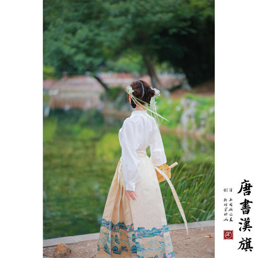 【千里江山·云母白】织金妆花精美工艺新中式国风马面裙彩墨山水套装 商品图3