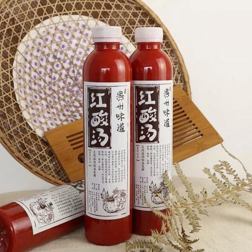 贵州洞藏红酸汤 商品图4