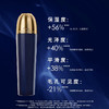 【专柜小样】法国 Guerlain娇兰 兰花精粹水 40ml 商品缩略图2